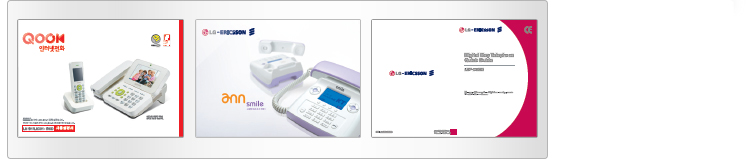 �޴���_LG-ERICSSON